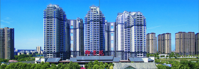 四川建设发展股份