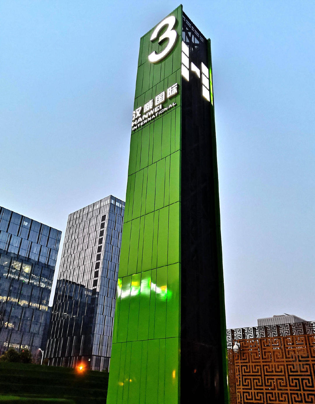 四川酒店精神堡垒_四川商业街精神堡垒_四川房地产精神堡垒