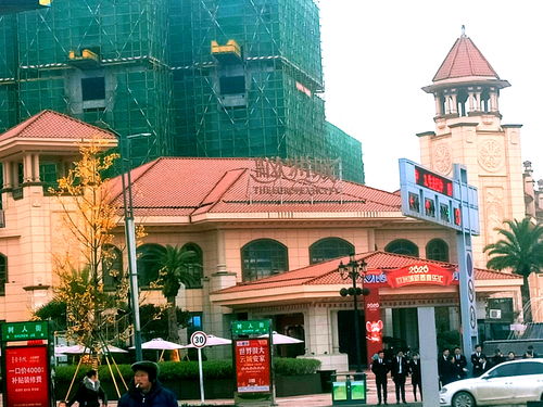 四川巴中 房地产销售乱象调查 优筑欧洲城突出