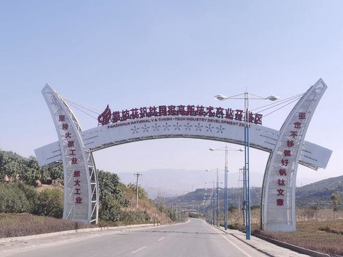 留在厂里过春节 四川攀枝花这家企业除夕夜给一线工人发红包 新春走基层