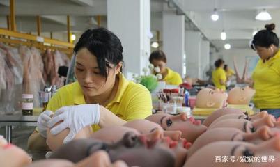 夫妻创业研发硅胶娃娃负债百万 八年后带动家乡百人就业