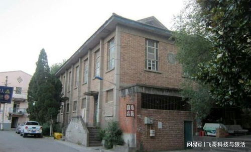 四川曾辉煌的军工厂,隶属中央,职工达上万人,现建筑自生自灭