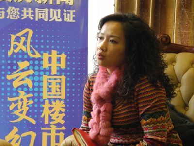 《大话地产第一期》调控时代房地产的营销之道