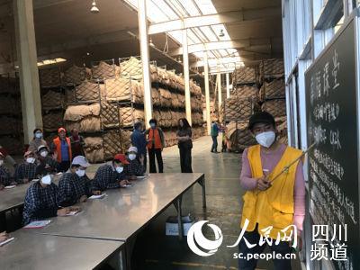 四川德昌 幸福课堂 进工厂 村民挣了钱又养成了好习惯