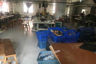 四川二手服装设备与房地产供求信息平台