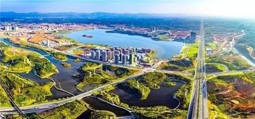 四川邛崃经济开发区获批设立，区域房地产迎来新机遇