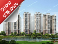 金秋淘金计10.28看房团 新浪网四川房地产专场探析