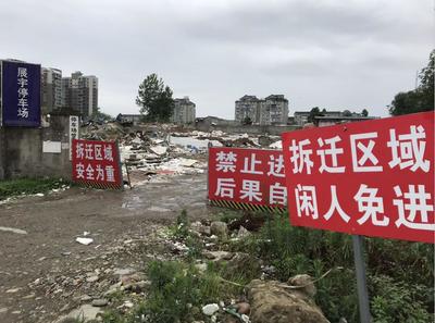 华润以4465元/㎡竞得龙泉十陵298亩土地，成都房地产市场再添热点