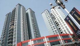 四川省公达房地产开发及其在四川房地产市场中的发展与影响