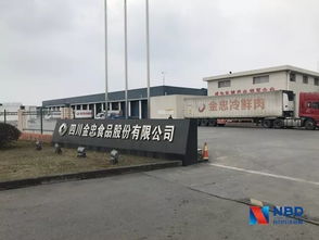 猪价上涨周期渐行渐近 散养户退出与养猪股暴涨的市场信号