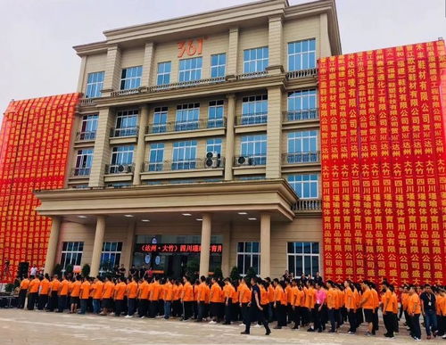 400家鞋厂来到这里,才发现,原来 政务 网