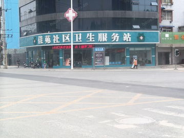 上风苑图片 四川房产